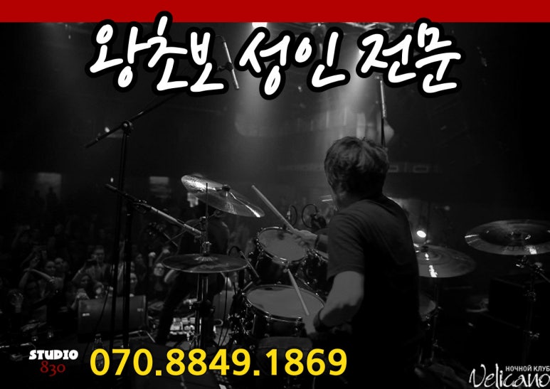 해봄스튜디오 이미지