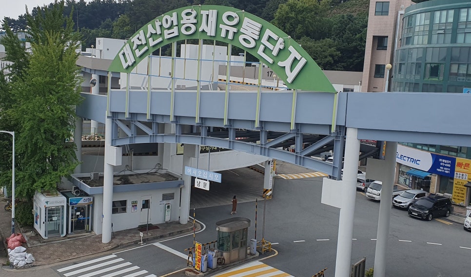 삼선유통 이미지