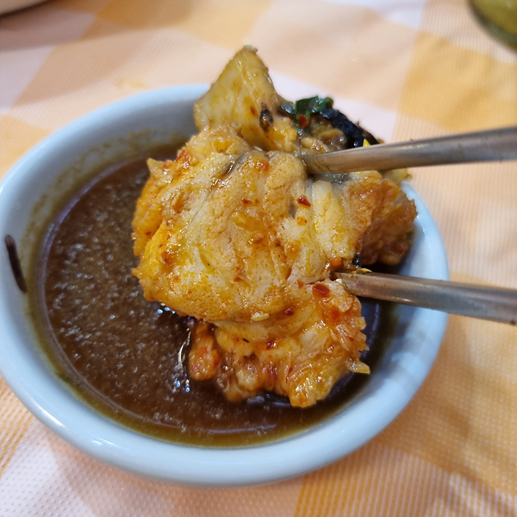 대한아구찜 이미지