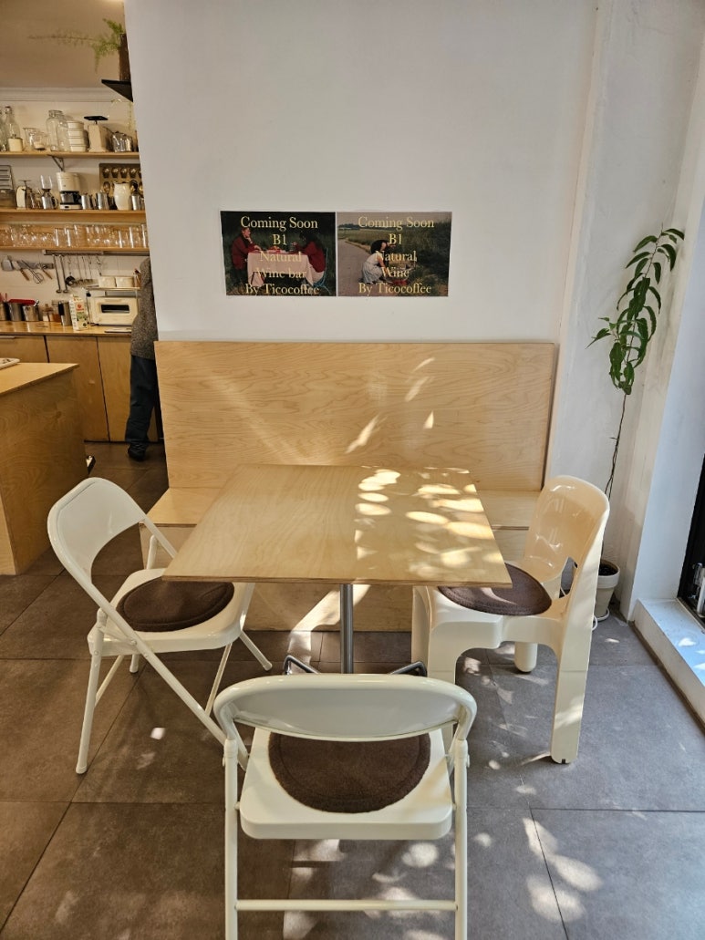 커피브라운 이미지