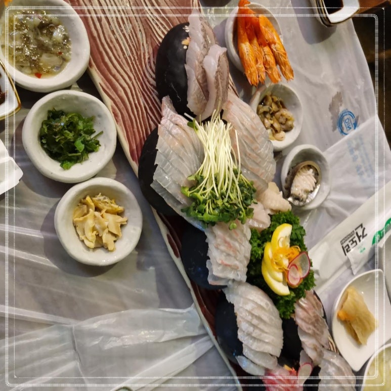 고려횟집 이미지
