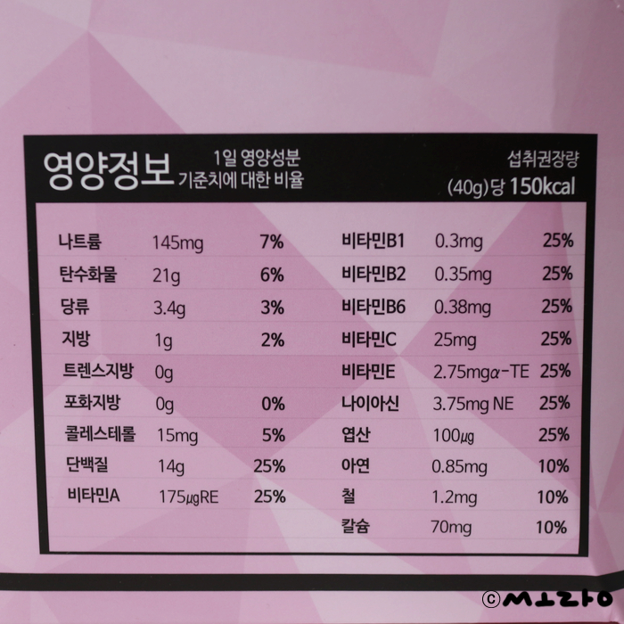 한국네츄럴팜 이미지