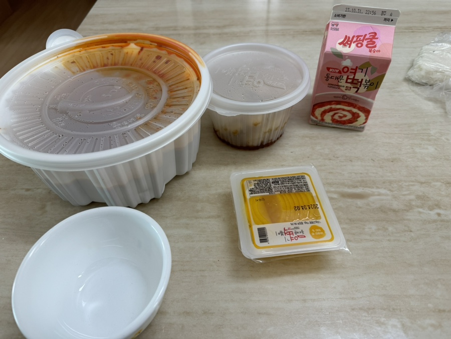 동대문엽기떡볶이경산 이미지
