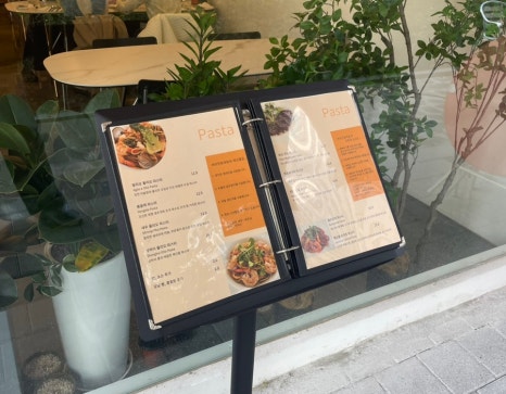 허브인토마토 이미지