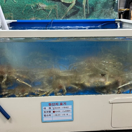 게장군수산 이미지