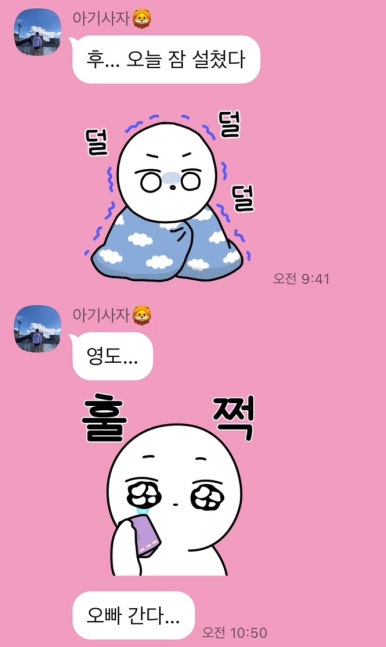 원비뇨의학과의원 이미지