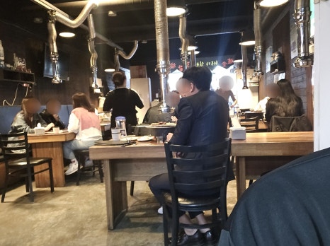 로당연동점 이미지