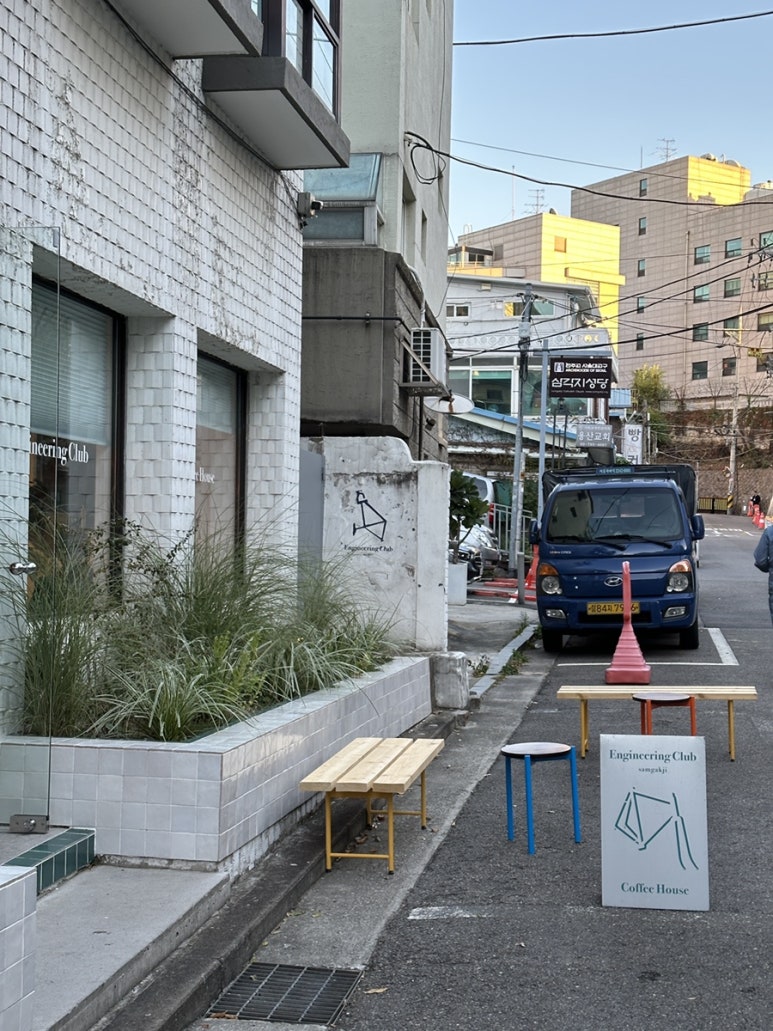 성수엔지니어링 이미지