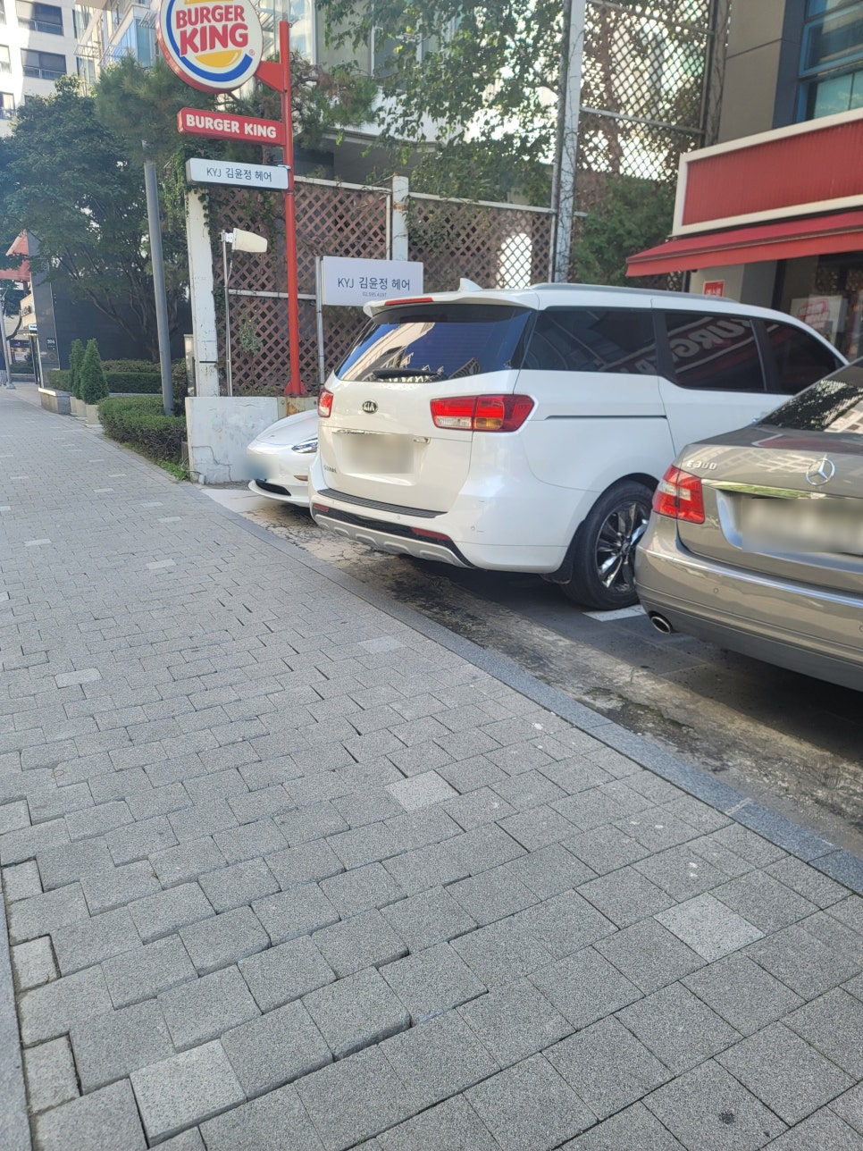 버거킹방배카페 이미지