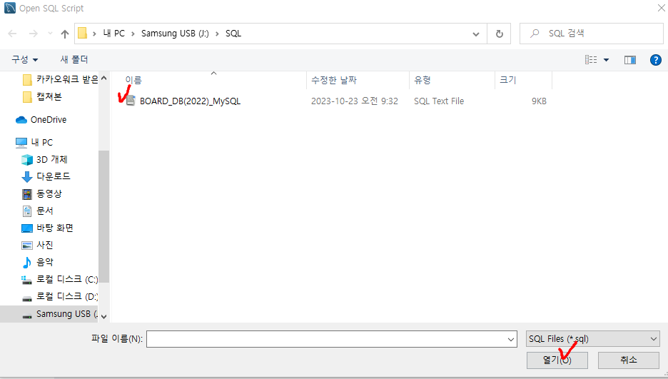 인천일보아카데미 이미지