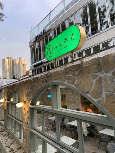 제주담은집 이미지
