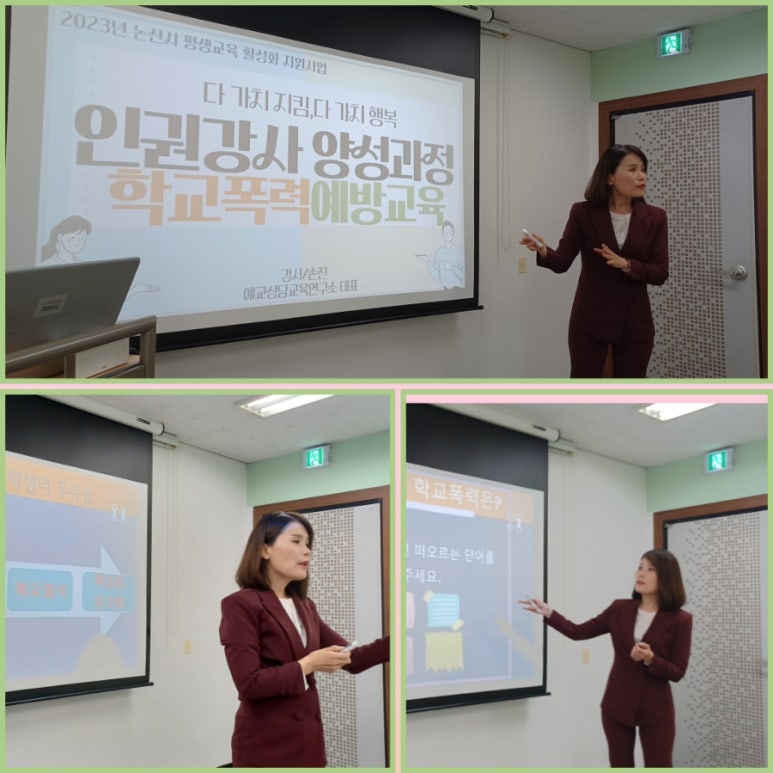 신세계 인력개발 이미지