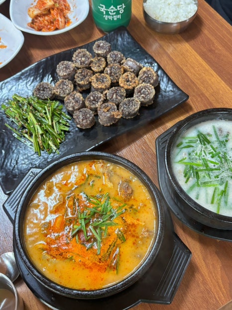 이가순대국 이미지