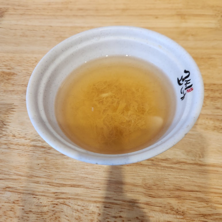 고씨네 명지대점 이미지