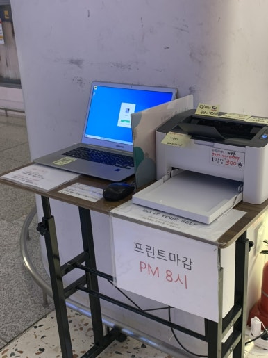 하버라운지 이미지
