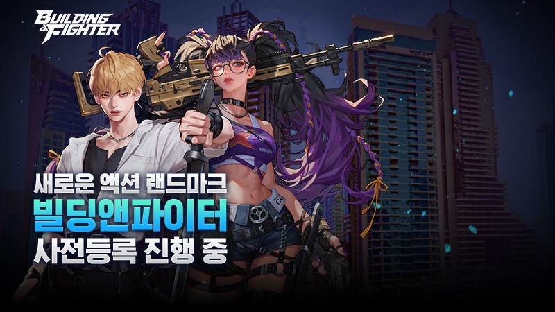 최강슈앤 이미지