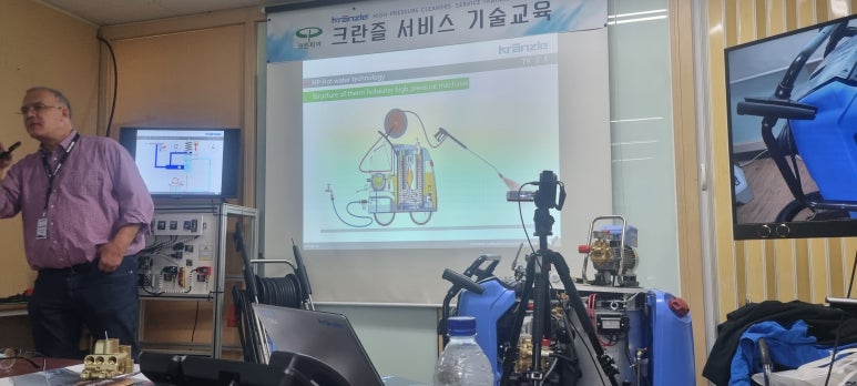(주)크린피아 이미지