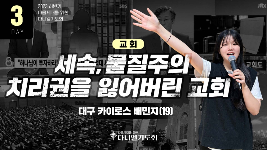 (주)서신국제 이미지