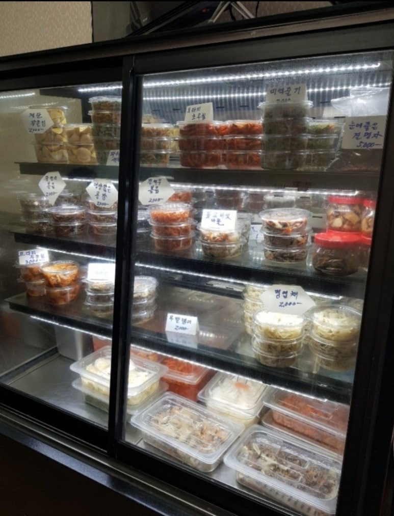 인생맛집한식뷔페 이미지