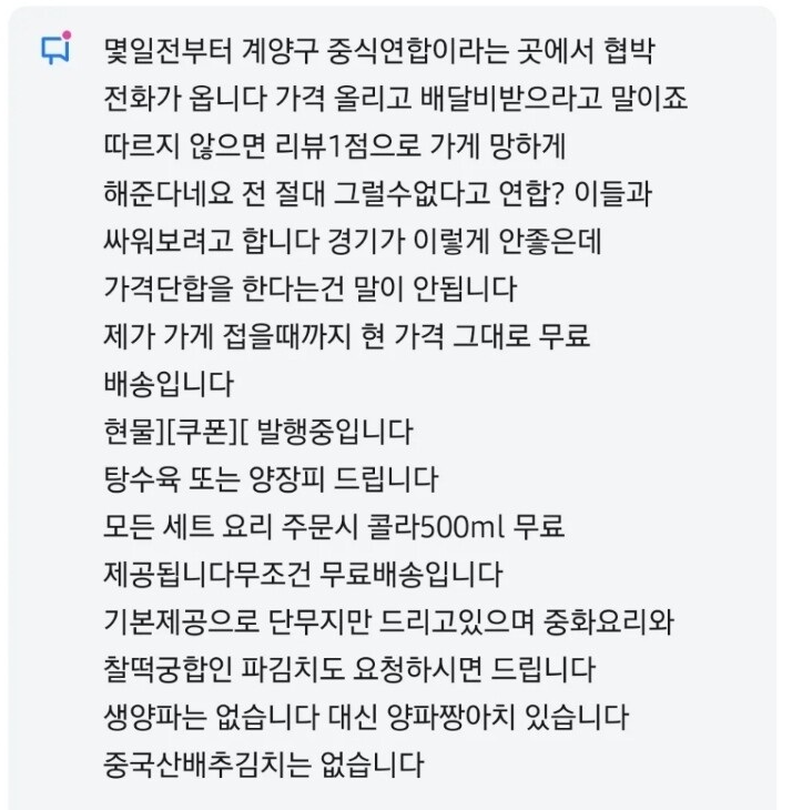 대발관 이미지