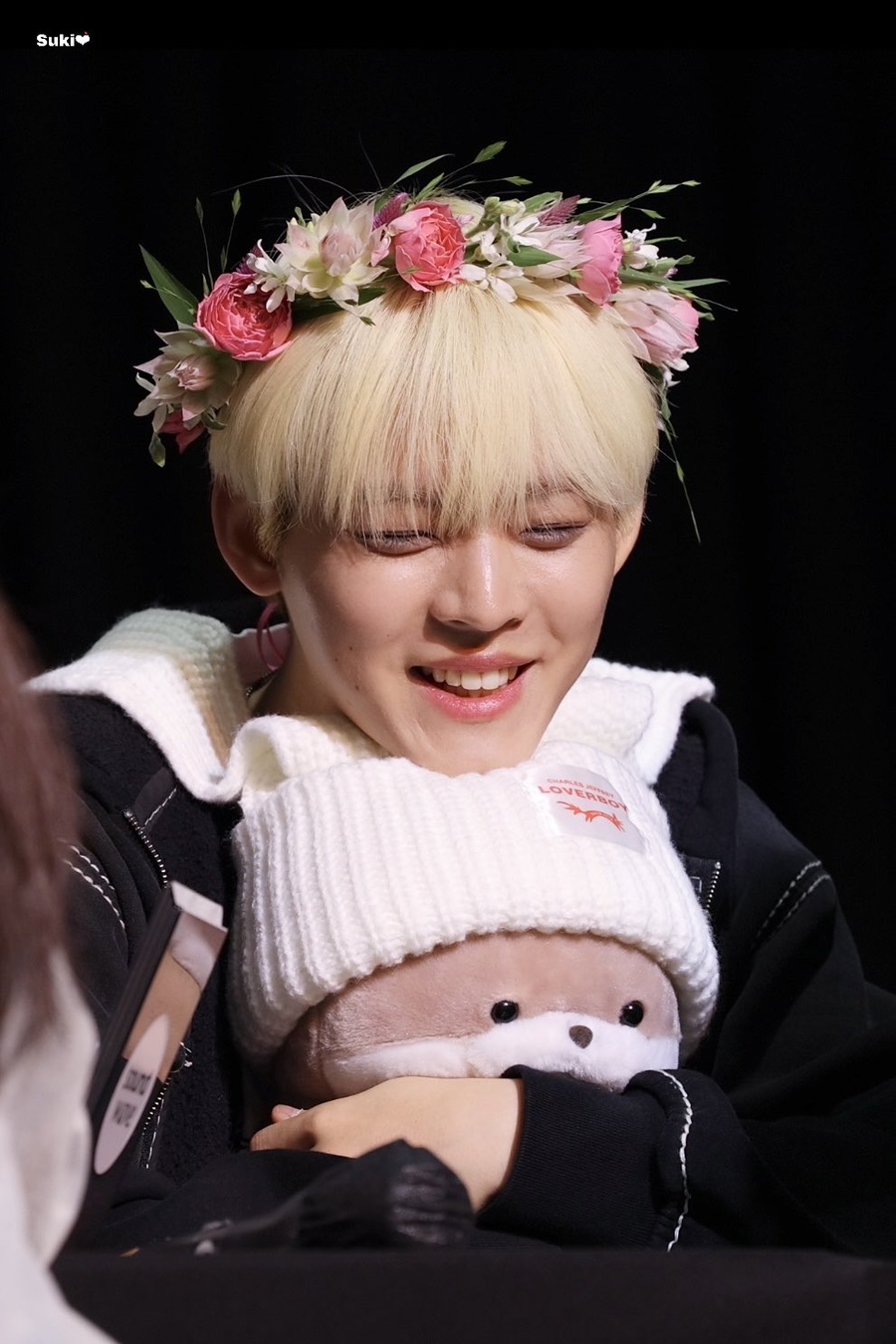 폴바셋교보문고 이미지