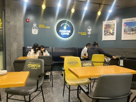 컴포즈커피동탄호수 이미지