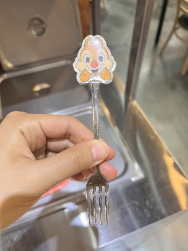 안중포크 이미지