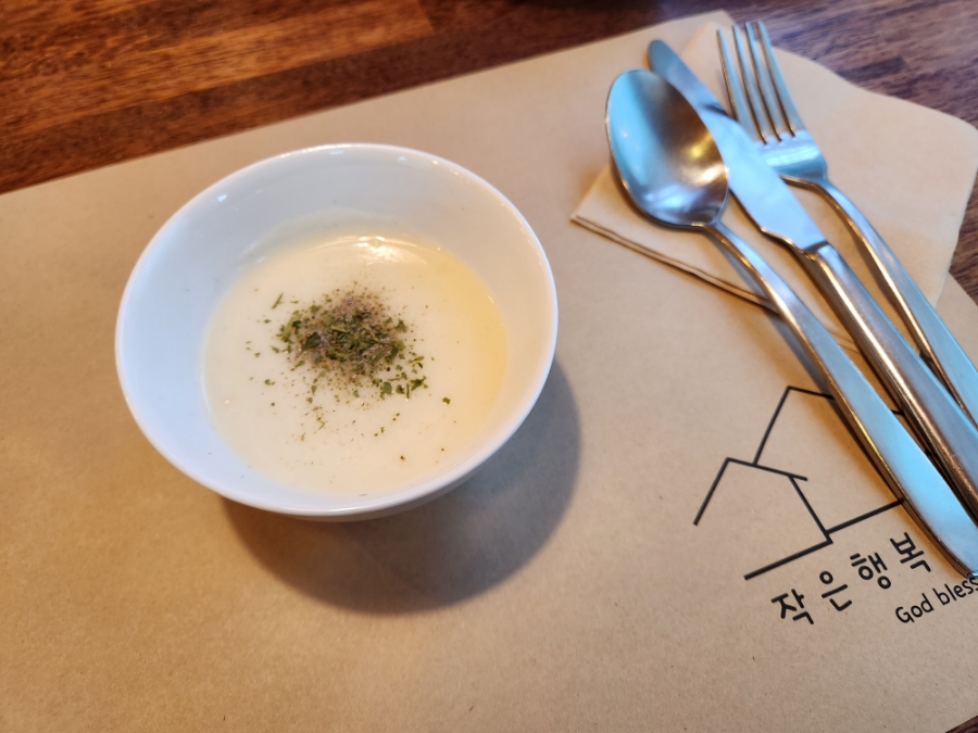 행복파스타 이미지