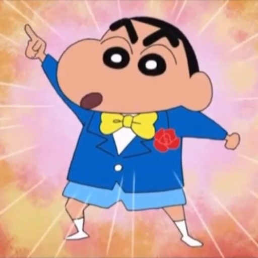 칵토 사당 이미지