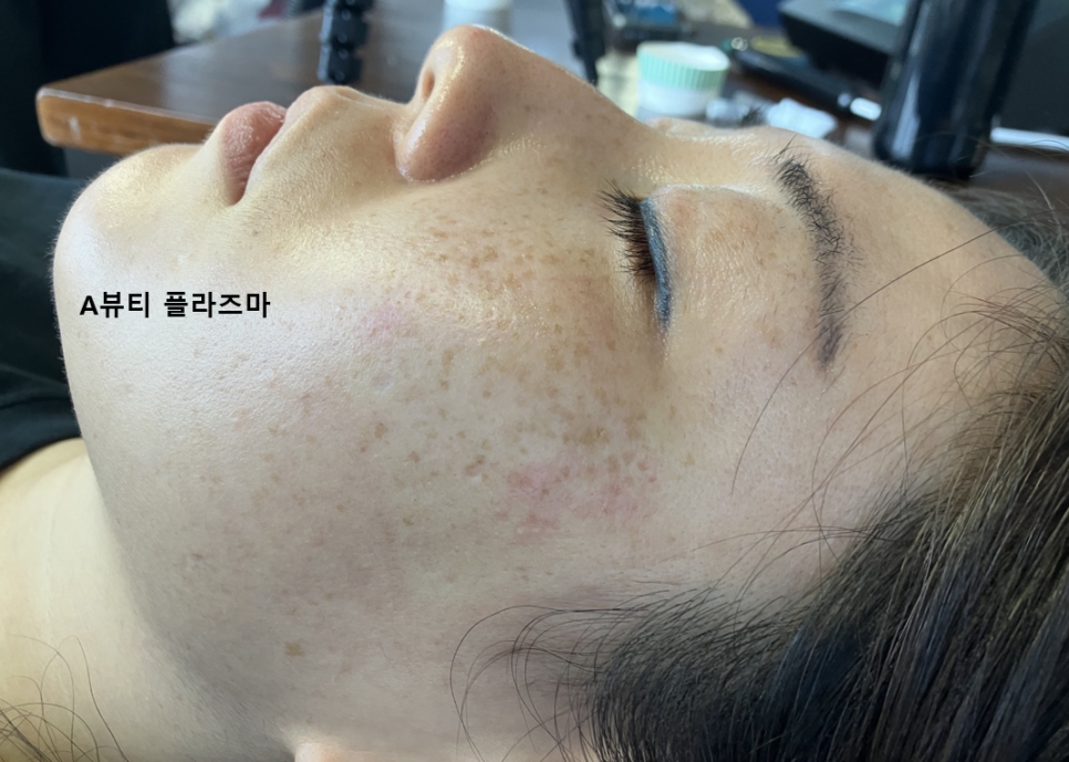 에이1뷰티샵 이미지