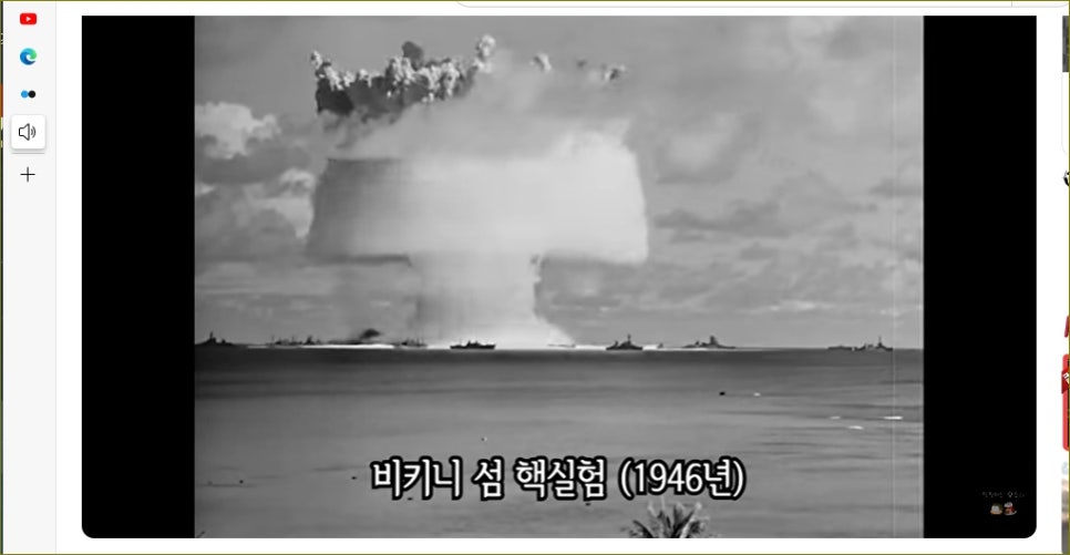 출세왕 이미지