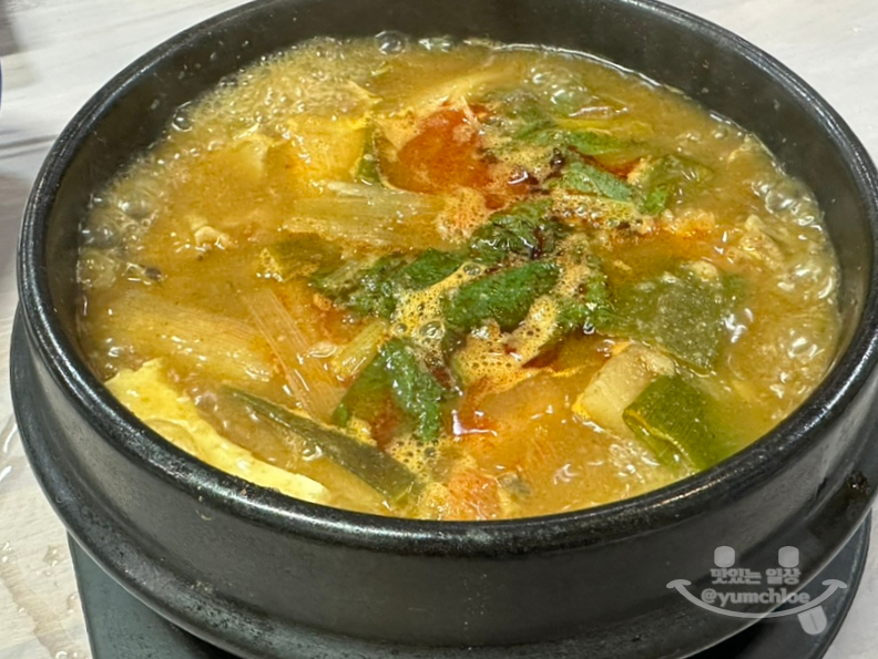 서민회타운 이미지