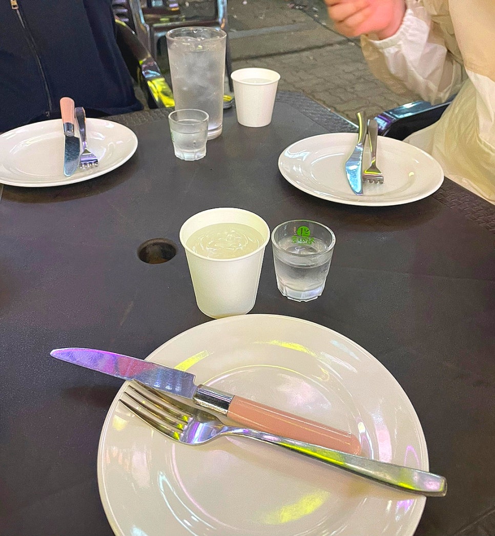 나이스피자집 이미지