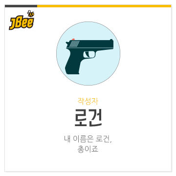 제이비마케팅 이미지