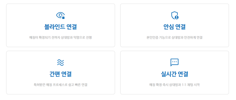 케이알 무역 이미지