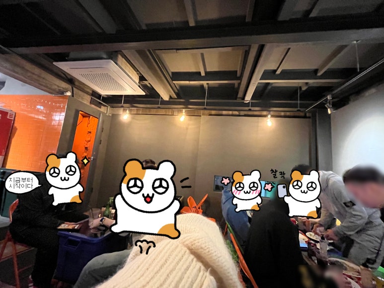 마토미 이미지
