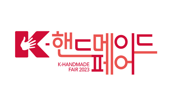 알이디디자인 이미지
