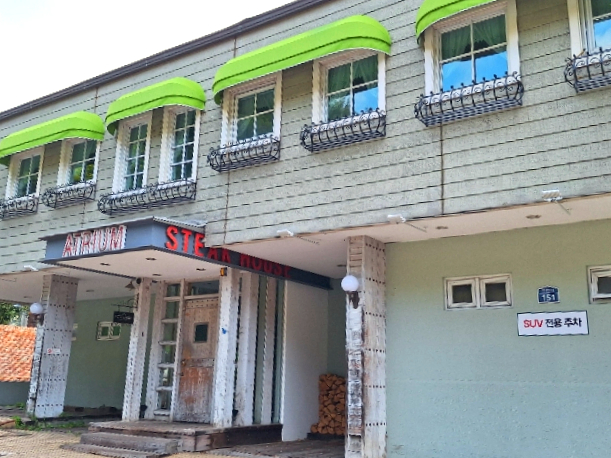 야시골공원 이미지