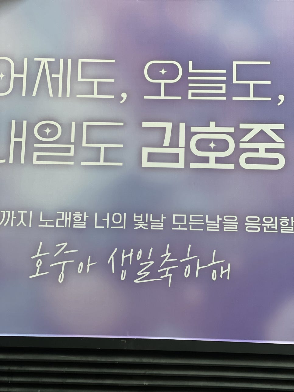 중관 이미지