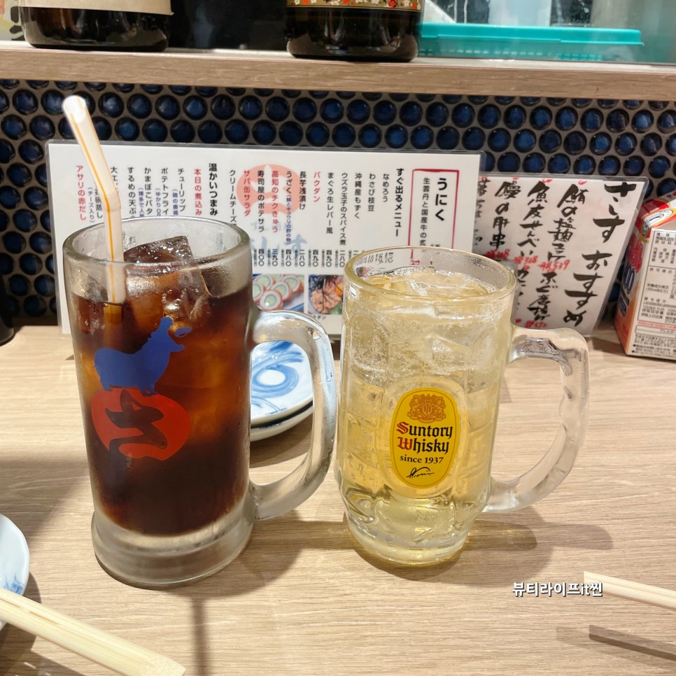 스시오사카 이미지