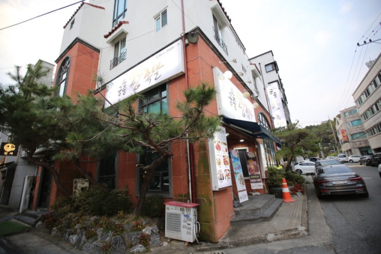 유성왕족발 이미지