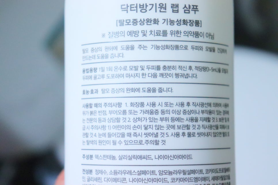 세정홈플러스 이미지