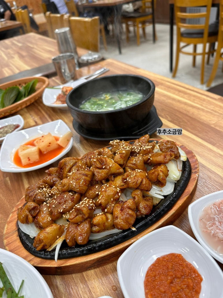 남도국밥곱창구이 이미지