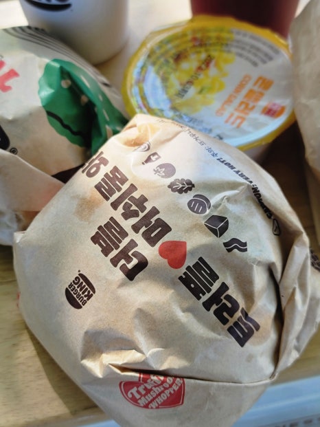 버거킹방배카페 이미지