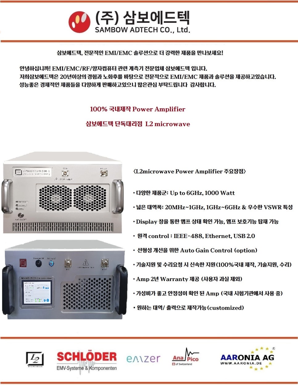 에드텍 이미지