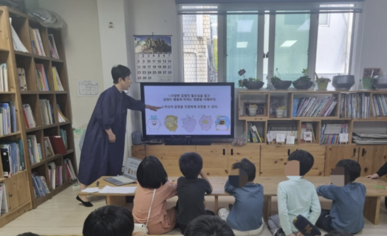 으뜸세무법인 이미지