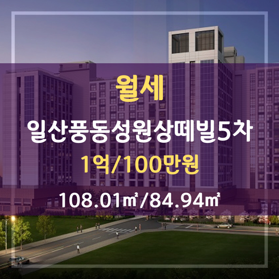 성원냉난방 이미지