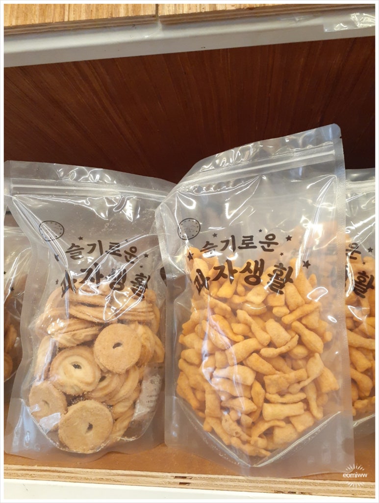 슬기로운 과자생활 이미지