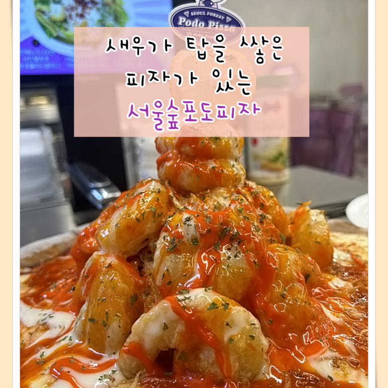 미식가준 이미지