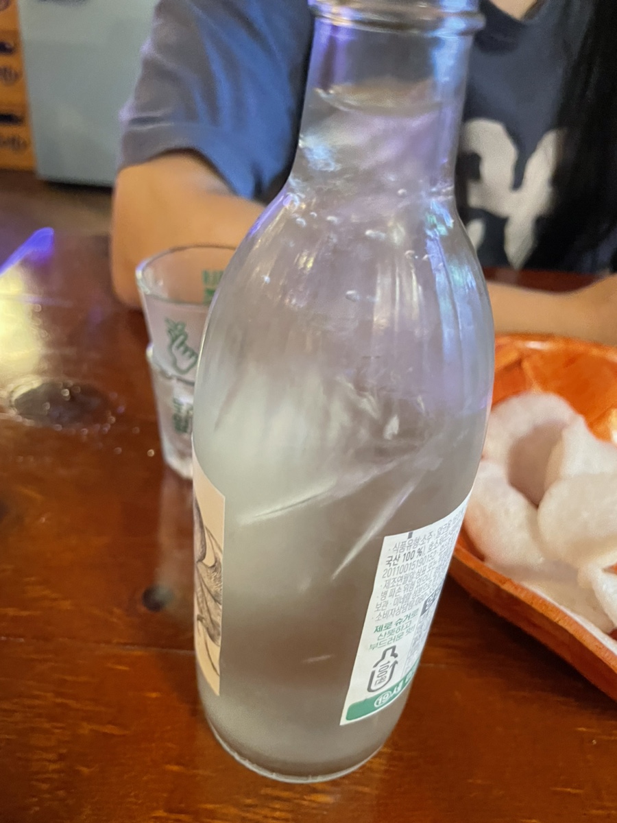 크라운호프 광주신창점 이미지